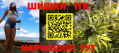 метадон Кулебаки