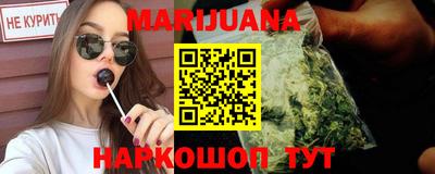 метадон Кулебаки
