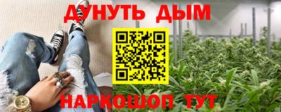 метадон Кулебаки