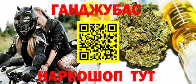 а пвп мука Кунгур