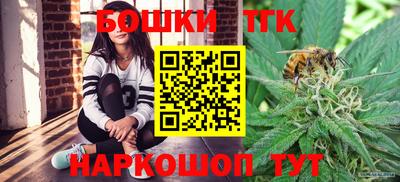 метадон Кулебаки