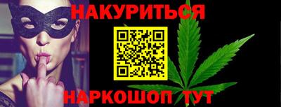 а пвп мука Кунгур