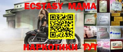 метадон Кулебаки