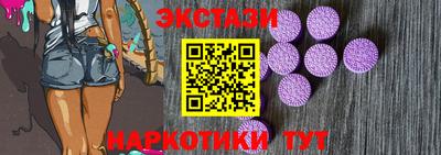ALPHA PVP Кумертау