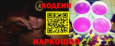 ALPHA PVP Кумертау