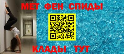 а пвп мука Кунгур