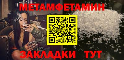 ALPHA PVP Кумертау