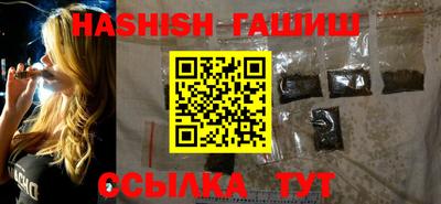 метадон Кулебаки