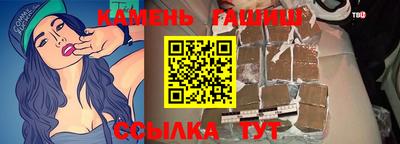 метадон Кулебаки
