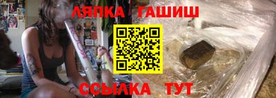 а пвп мука Кунгур