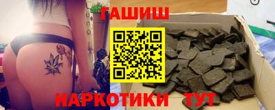 а пвп мука Кунгур