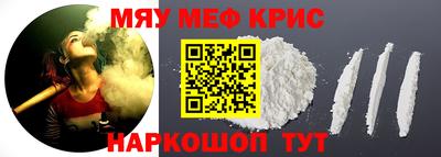 метадон Кулебаки