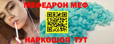 метадон Кулебаки