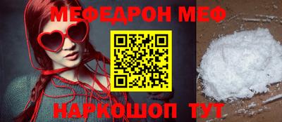 ALPHA PVP Кумертау