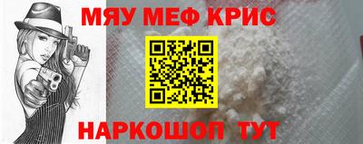 а пвп мука Кунгур