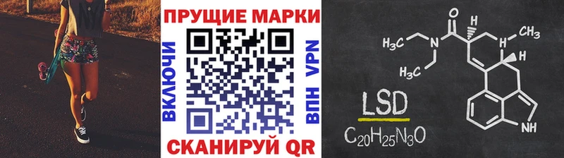 omg ТОР darknet официальный сайт Губкинский Марки N-bome 1500мкг даркнет сайт